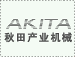 ʽϙC(j)칤ˇЩӰ